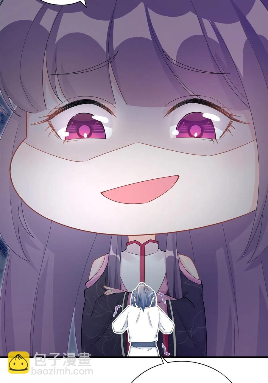 第115话 最锋利的武器(1/2)-第120话