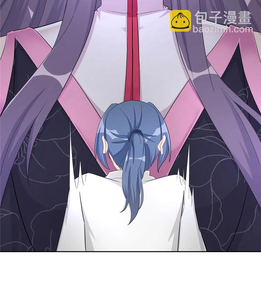 第115话 最锋利的武器(1/2)-第120话