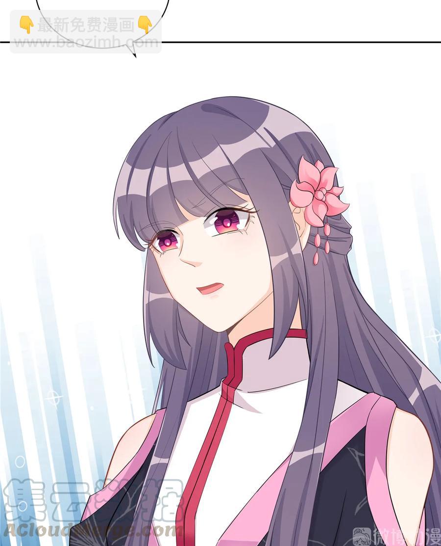 第115话 最锋利的武器(1/2)-第120话