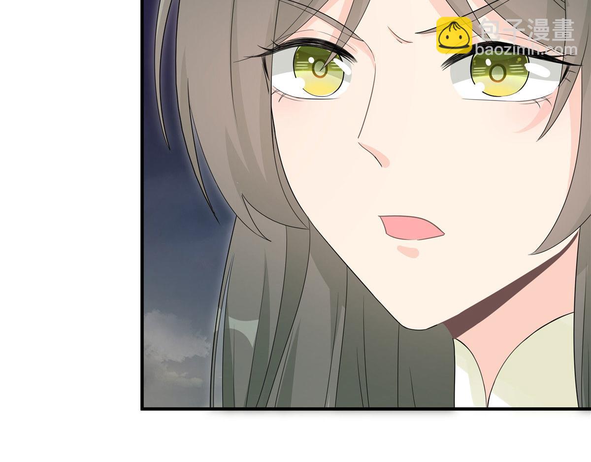 第118话谢你们帮我打开这仙府(1/3)-第122话