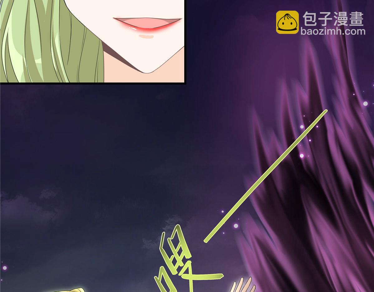 第118话谢你们帮我打开这仙府(1/3)-第122话