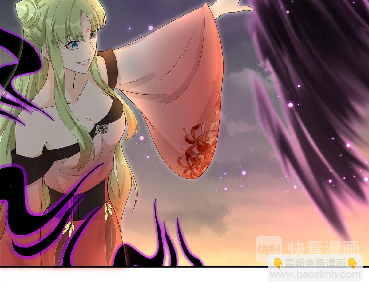 第118话谢你们帮我打开这仙府(1/3)-第122话