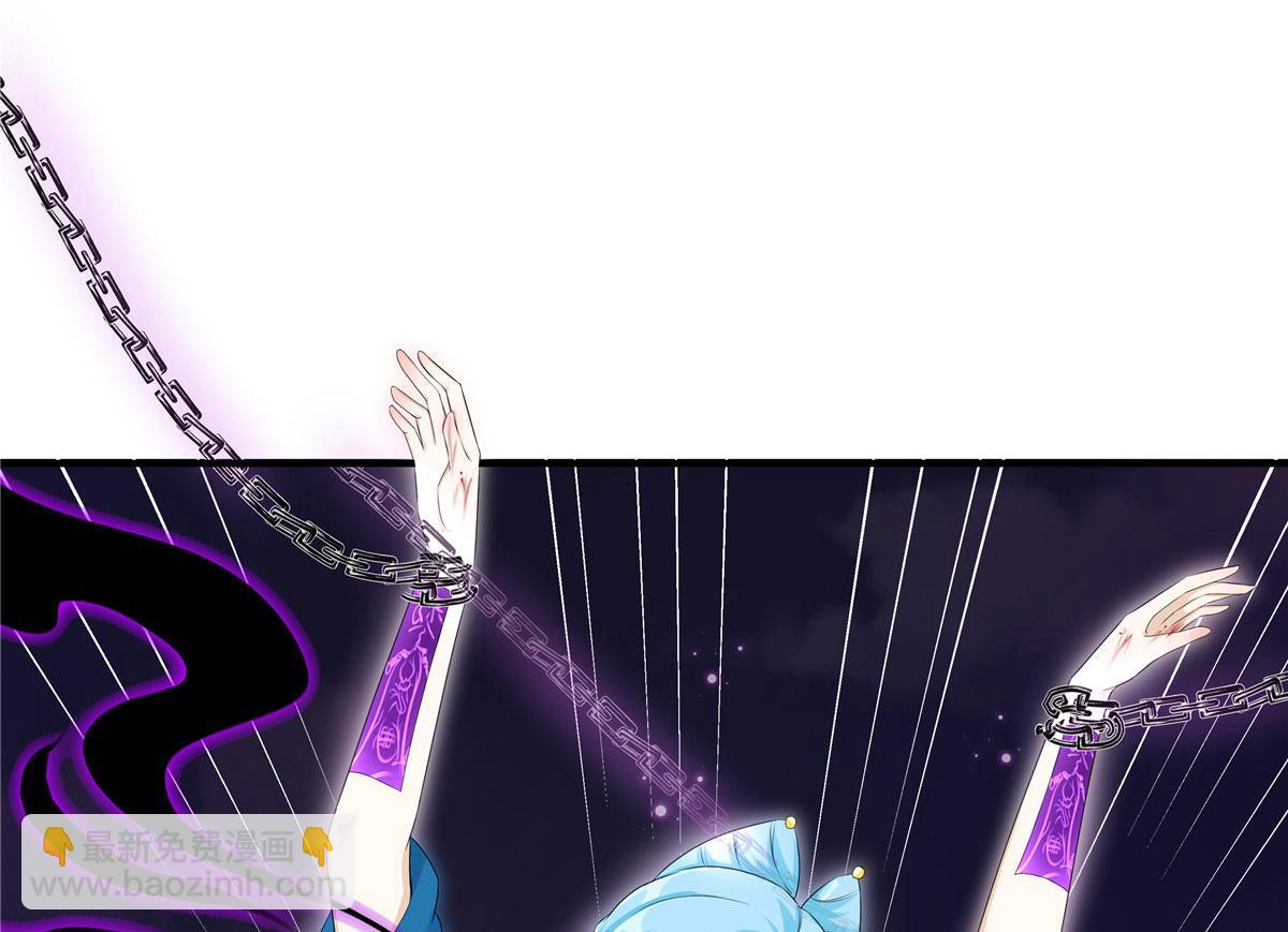 第118话谢你们帮我打开这仙府(1/3)-第122话