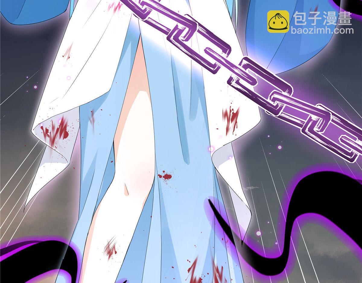 第118话谢你们帮我打开这仙府(1/3)-第122话