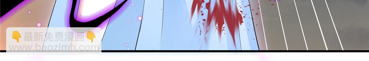 第118话谢你们帮我打开这仙府(1/3)-第122话