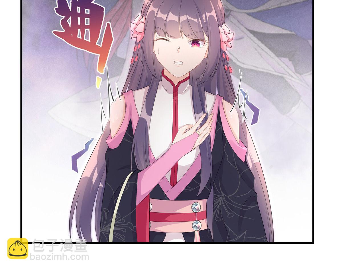 第118话谢你们帮我打开这仙府(1/3)-第122话