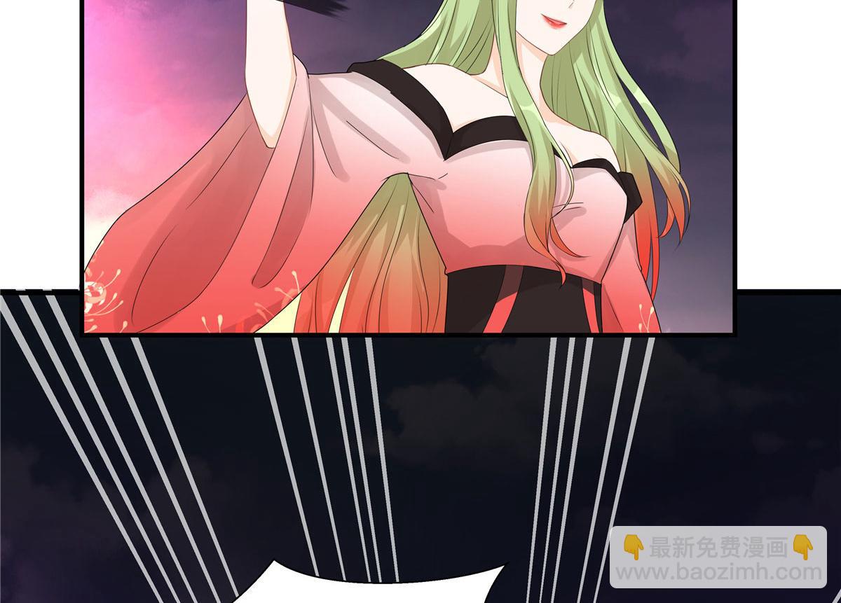 第118话谢你们帮我打开这仙府(1/3)-第122话