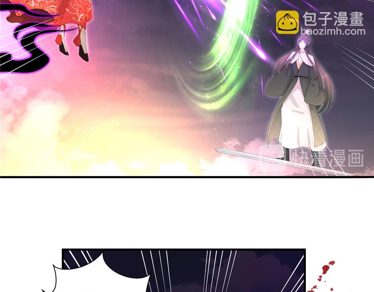 第118话谢你们帮我打开这仙府(1/3)-第122话