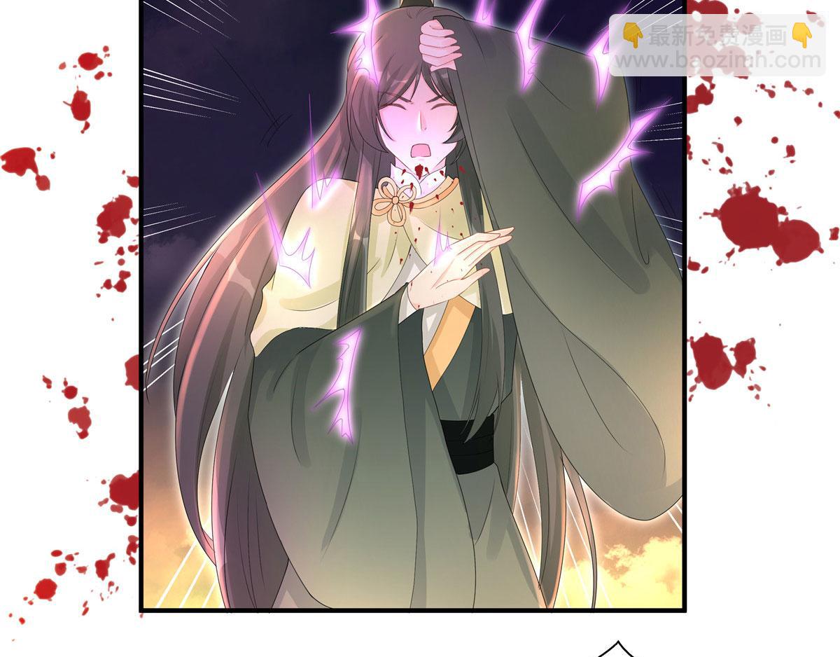 第118话谢你们帮我打开这仙府(1/3)-第122话