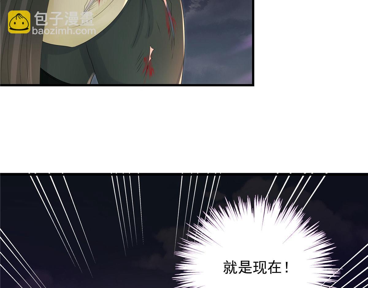 第118话谢你们帮我打开这仙府(1/3)-第122话