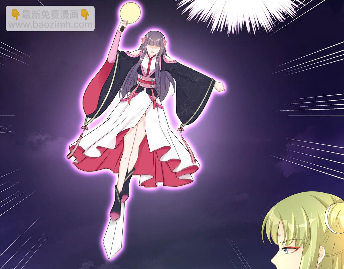 第118话谢你们帮我打开这仙府(1/3)-第122话