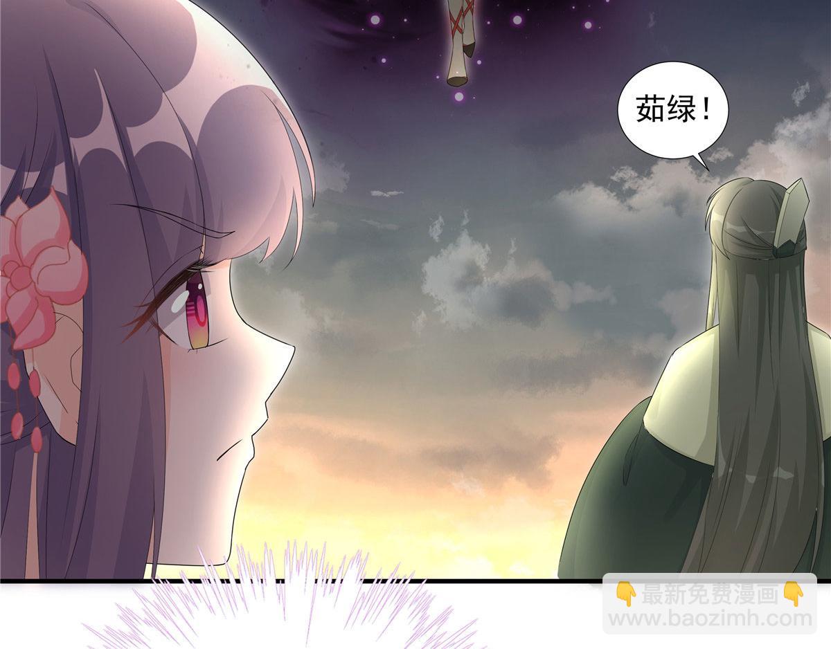 第118话谢你们帮我打开这仙府(1/3)-第122话