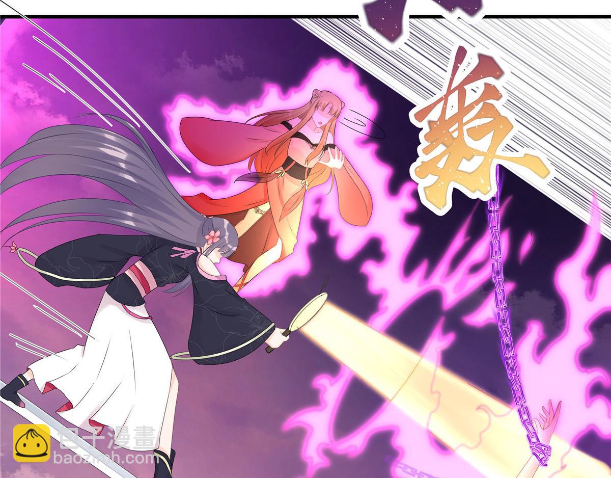 第118话谢你们帮我打开这仙府(1/3)-第122话