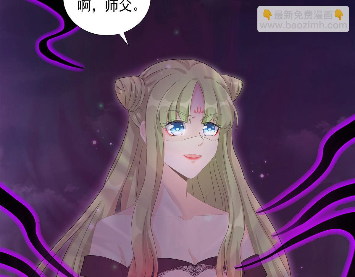 第118话谢你们帮我打开这仙府(1/3)-第122话