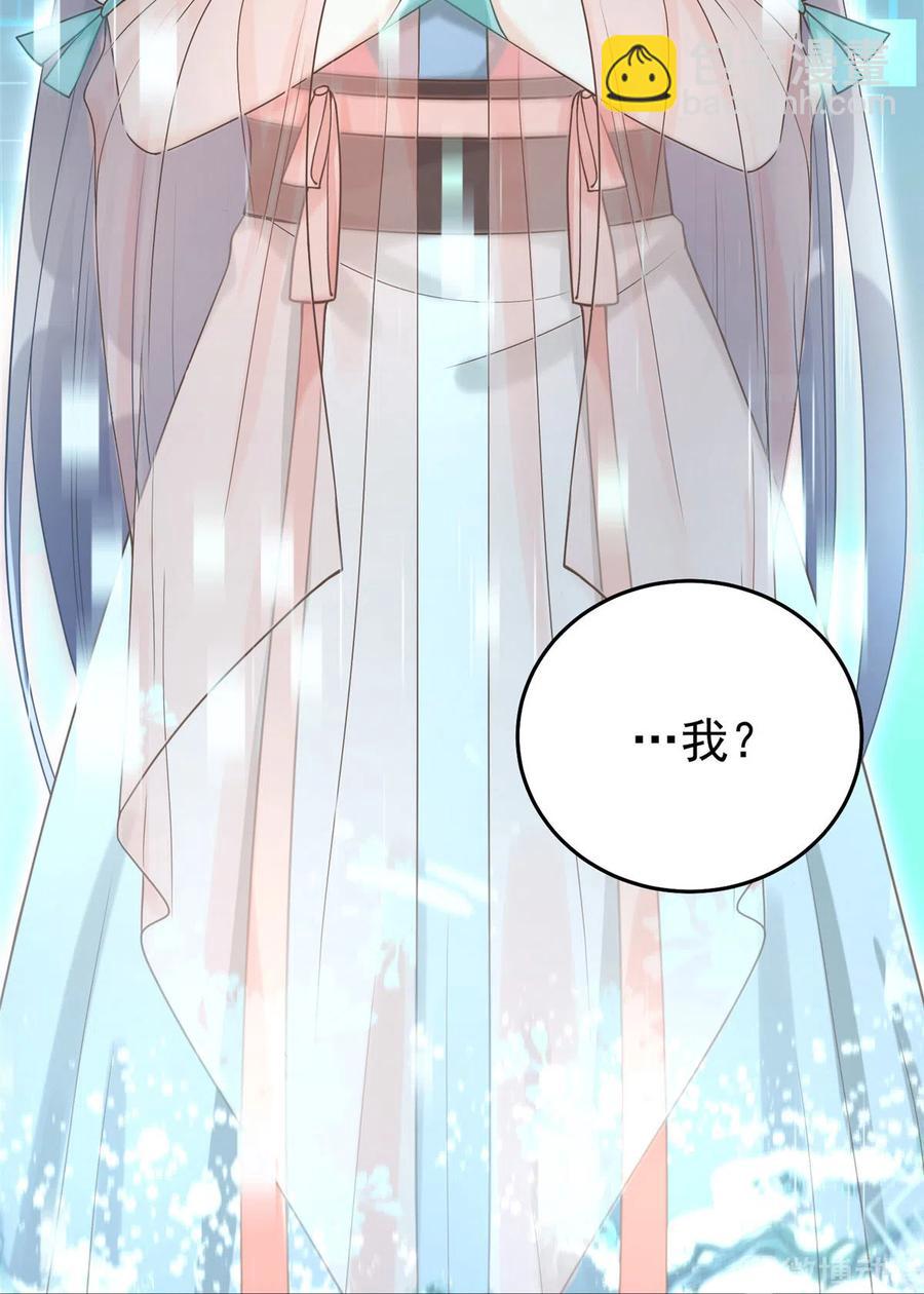 第122话  回归大礼包-第128话