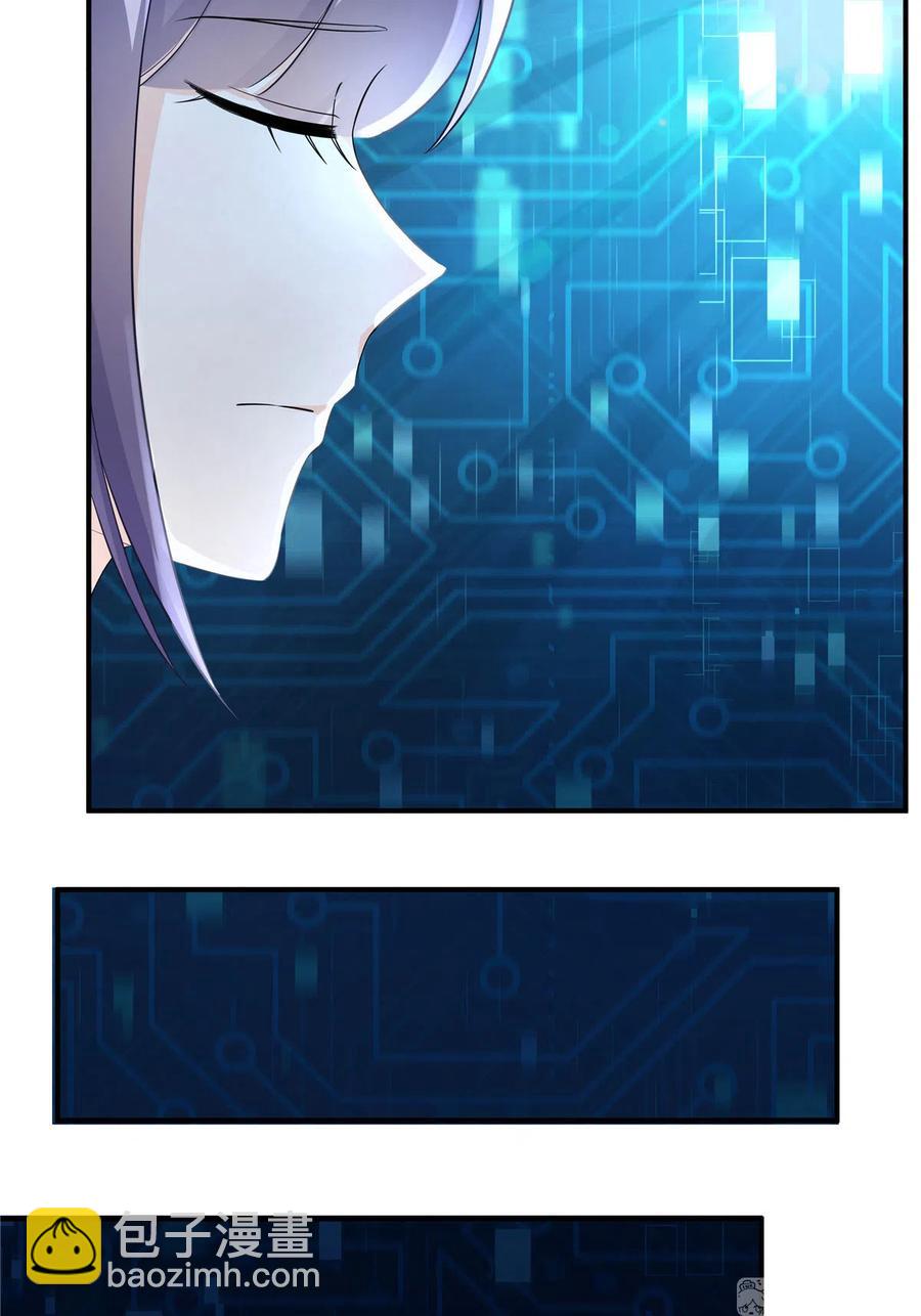 第122话  回归大礼包-第128话