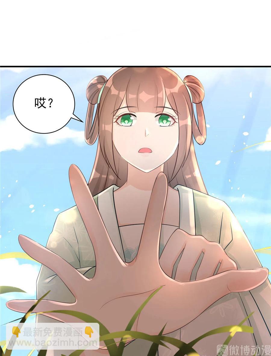 第122话  回归大礼包-第128话