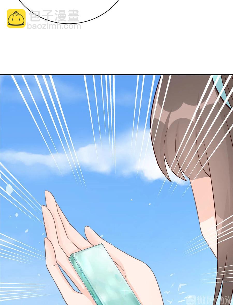 第122话  回归大礼包-第128话