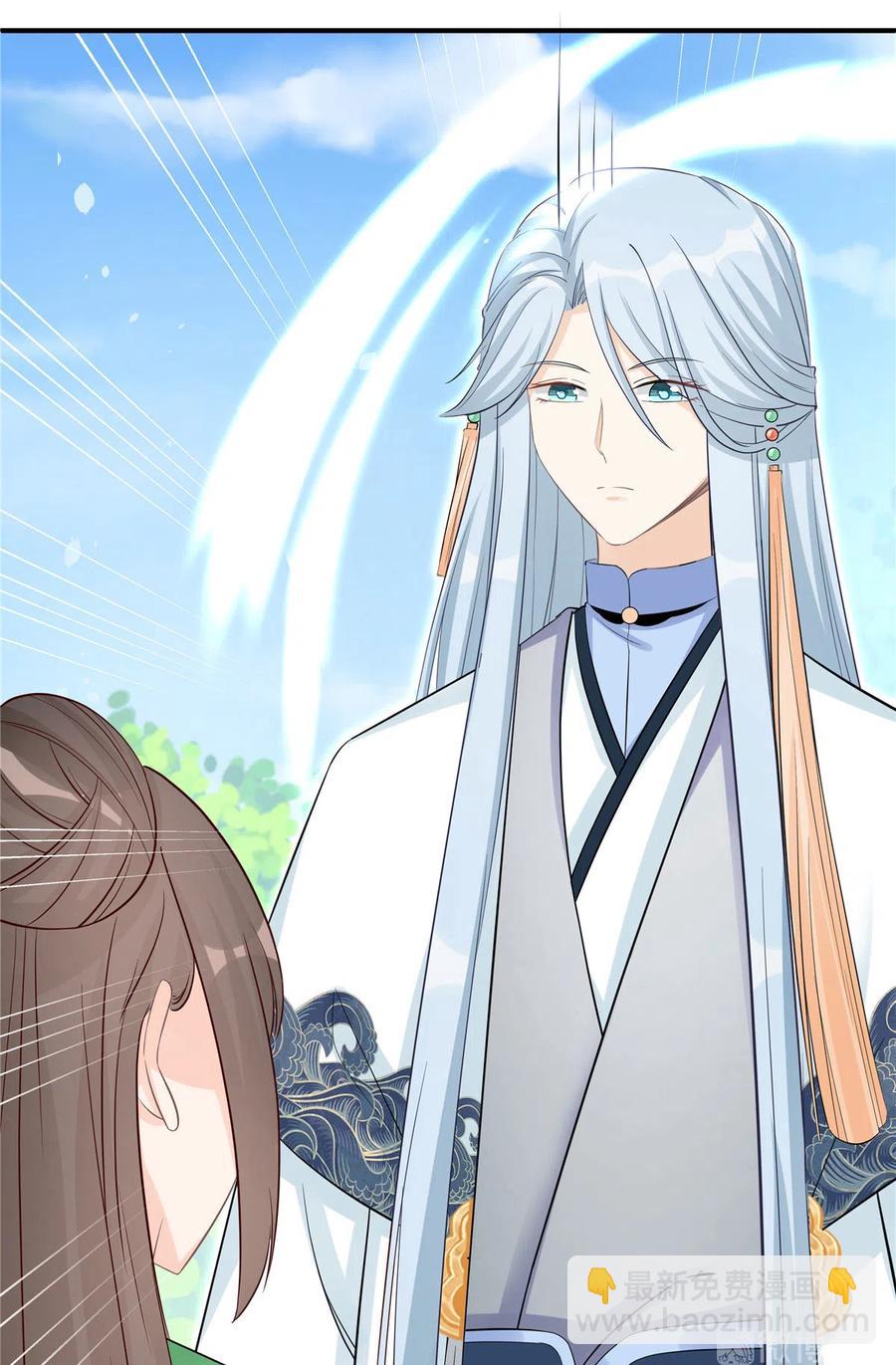 第122话  回归大礼包-第128话