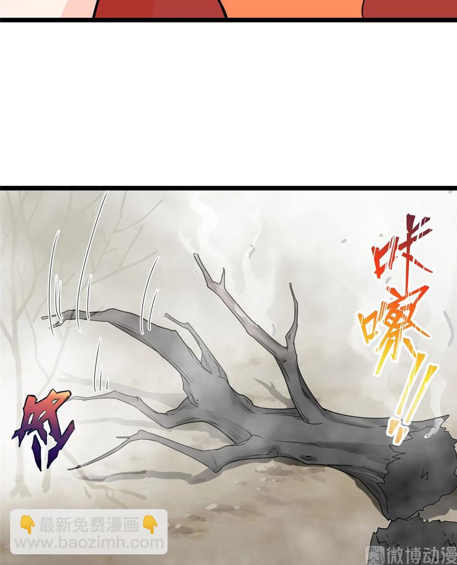 第126话 又见&ldquo;仇人&rdquo;-第132话