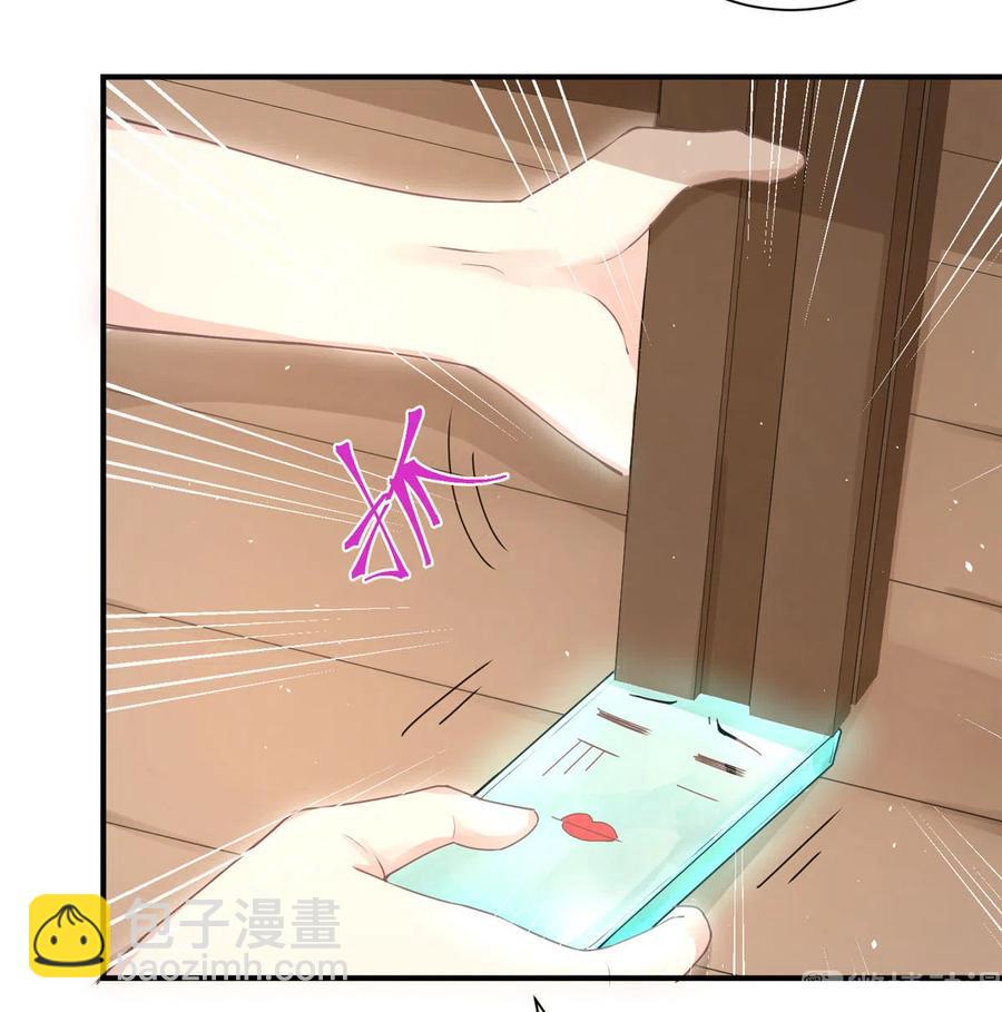 第126话 又见&ldquo;仇人&rdquo;-第132话