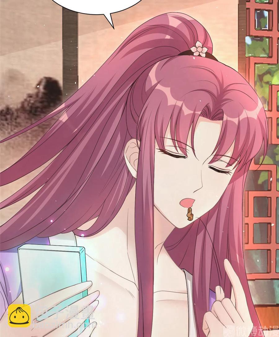 第126话 又见&ldquo;仇人&rdquo;-第132话