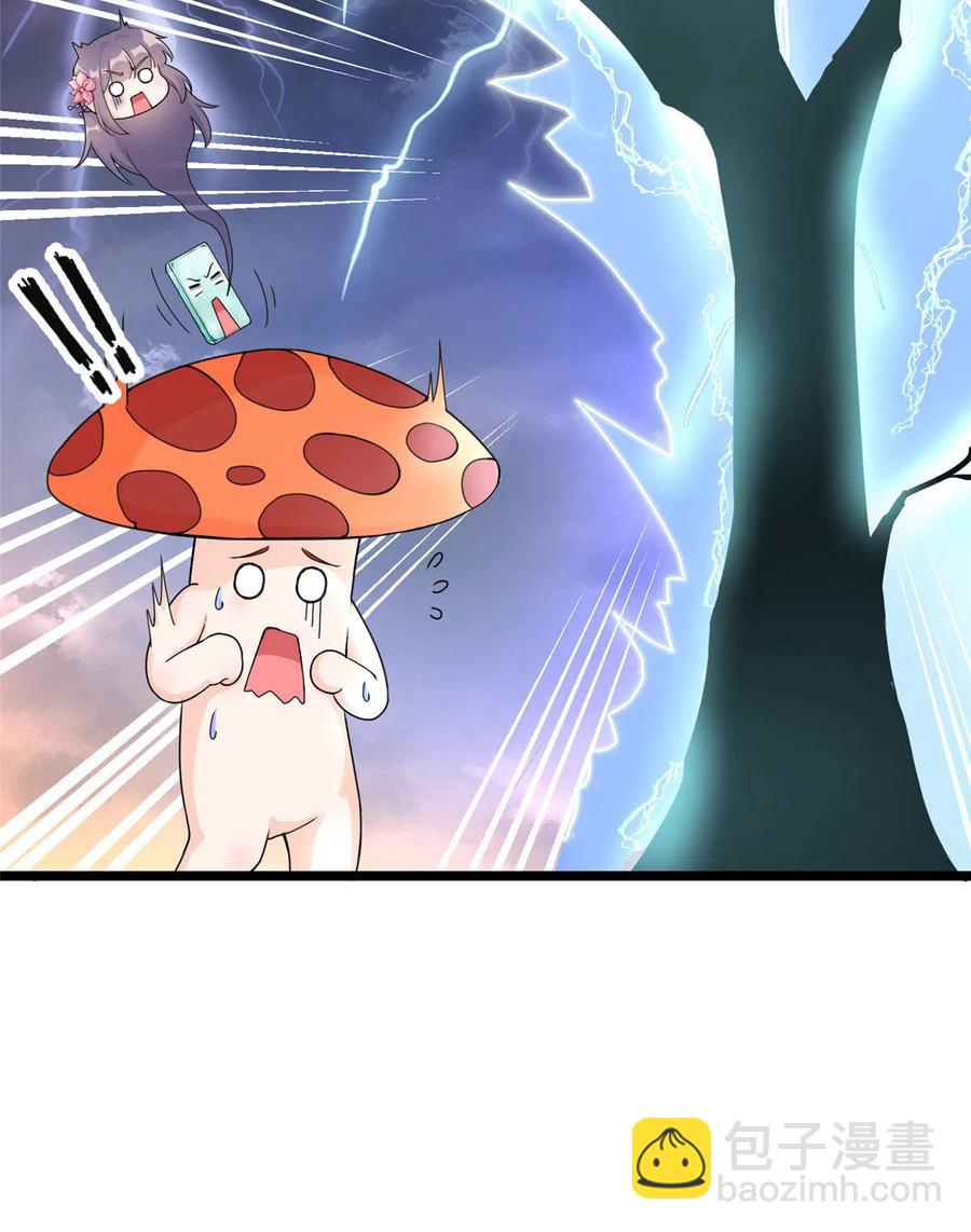 第126话 又见&ldquo;仇人&rdquo;-第132话