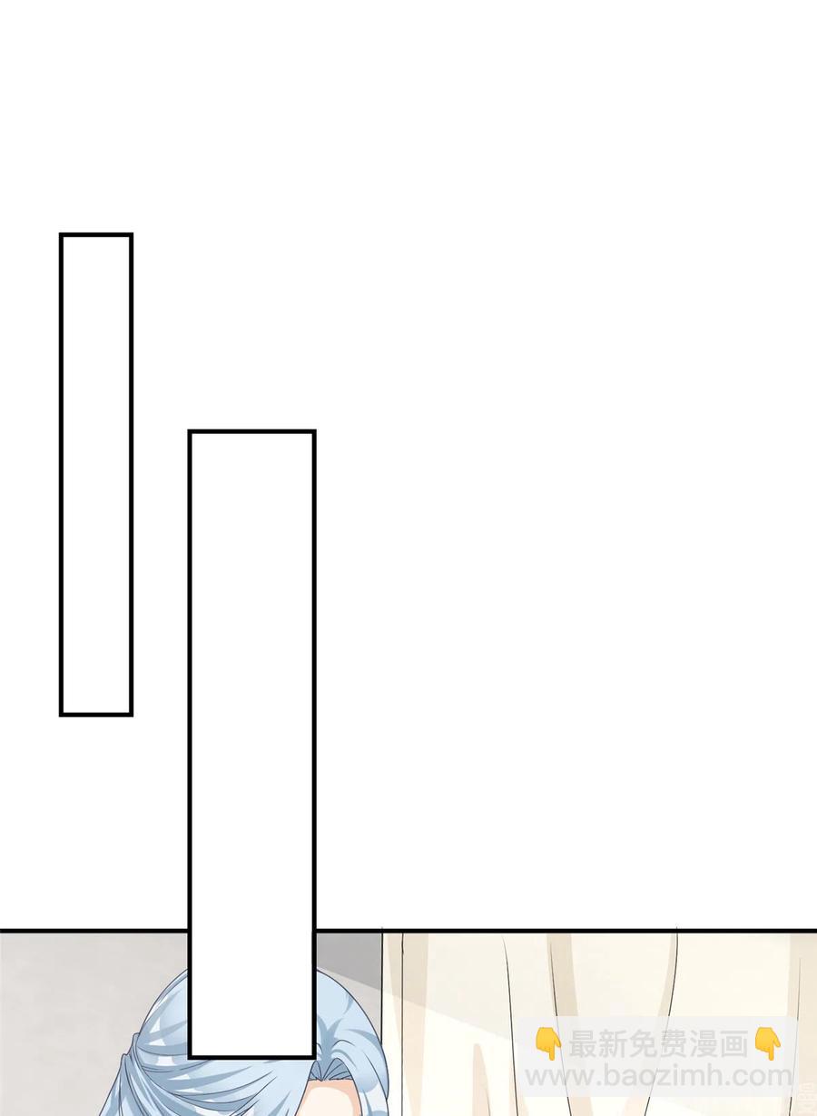 第128话 再次扑倒师父-第134话