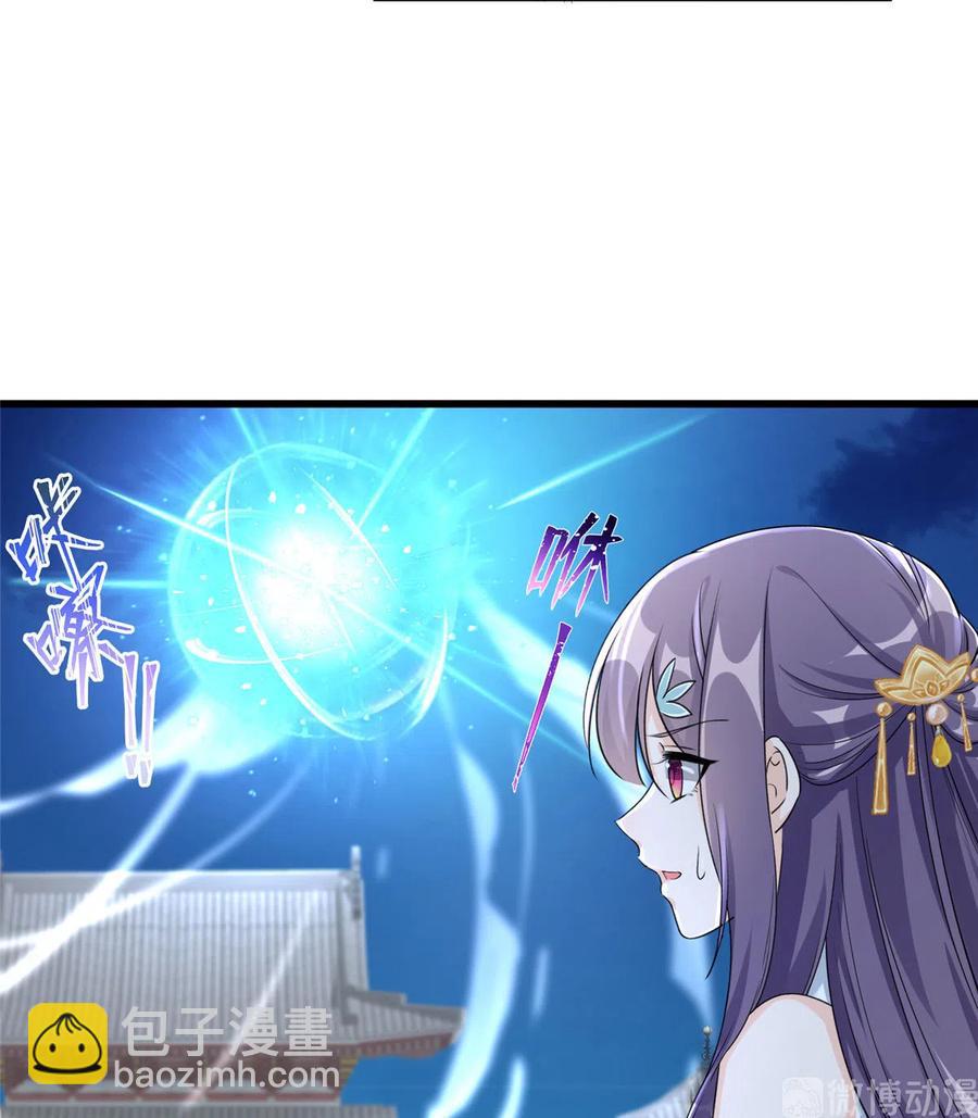 第130话 你们不要再打了！(1/2)-第136话