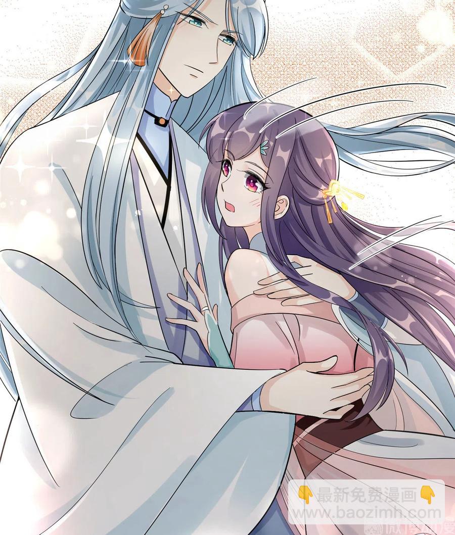 第130话 你们不要再打了！(1/2)-第136话