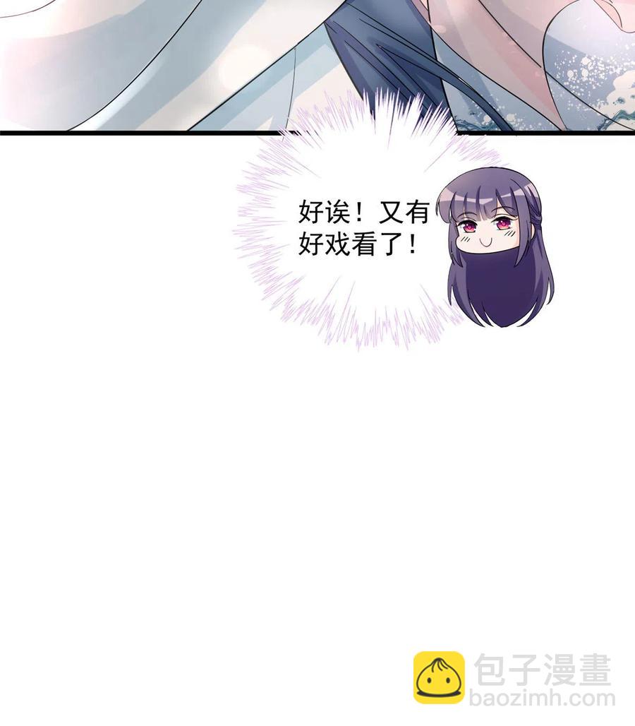 第130话 你们不要再打了！(1/2)-第136话