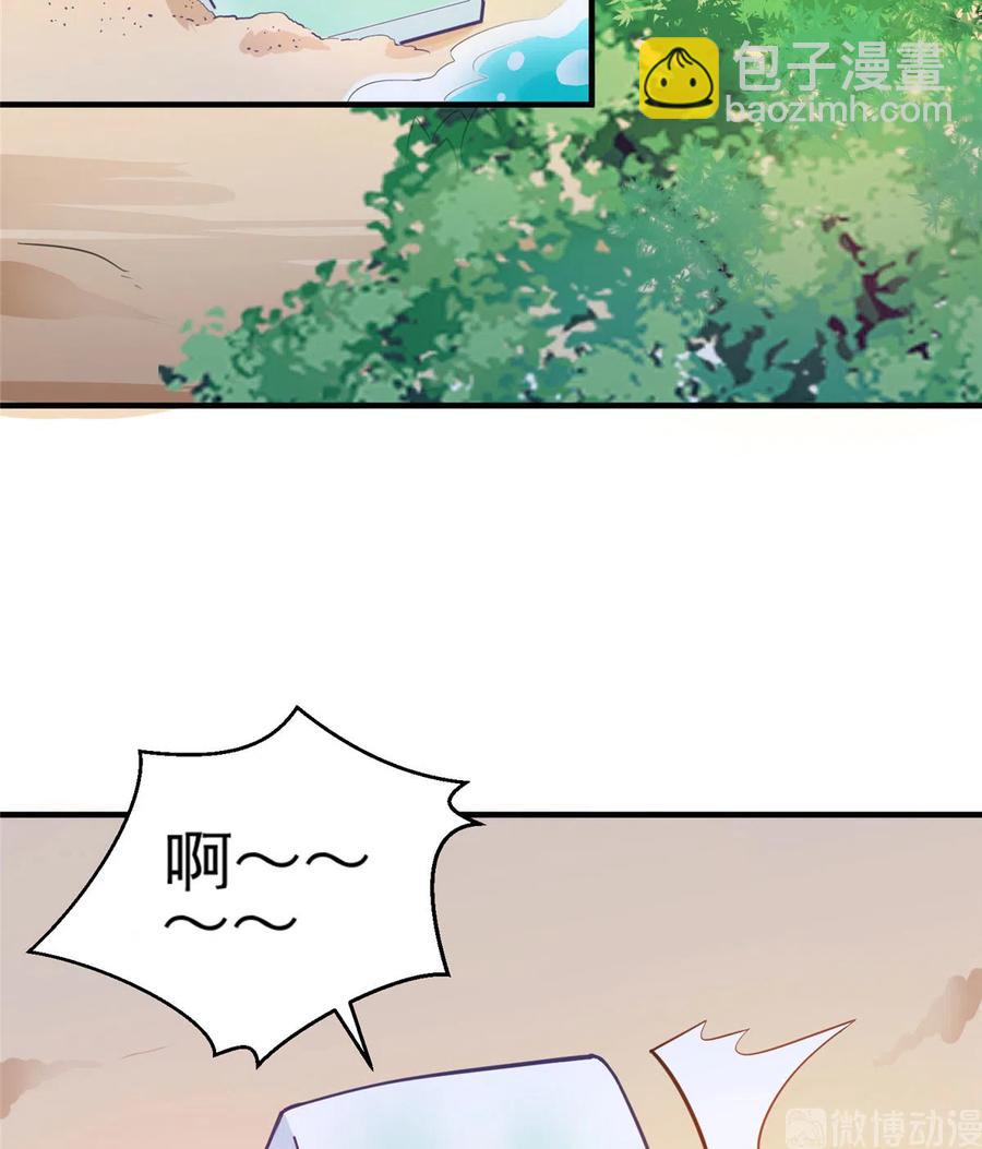 第134话 我又变回石头了！-第140话