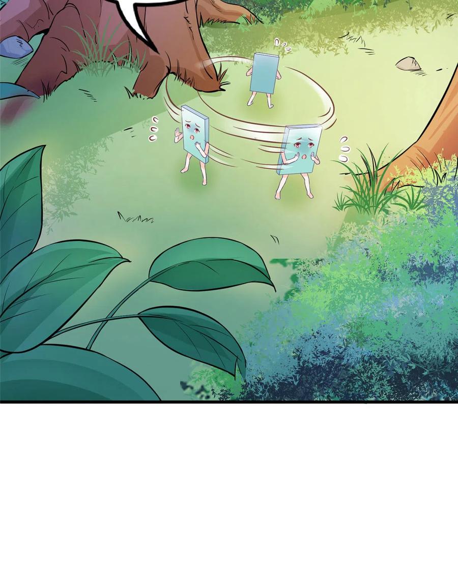 第134话 我又变回石头了！-第140话