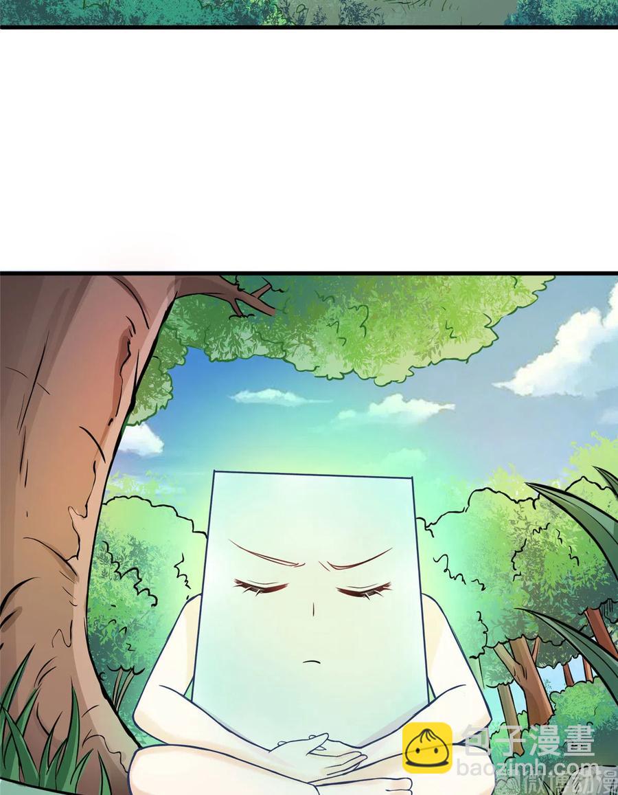 第134话 我又变回石头了！-第140话