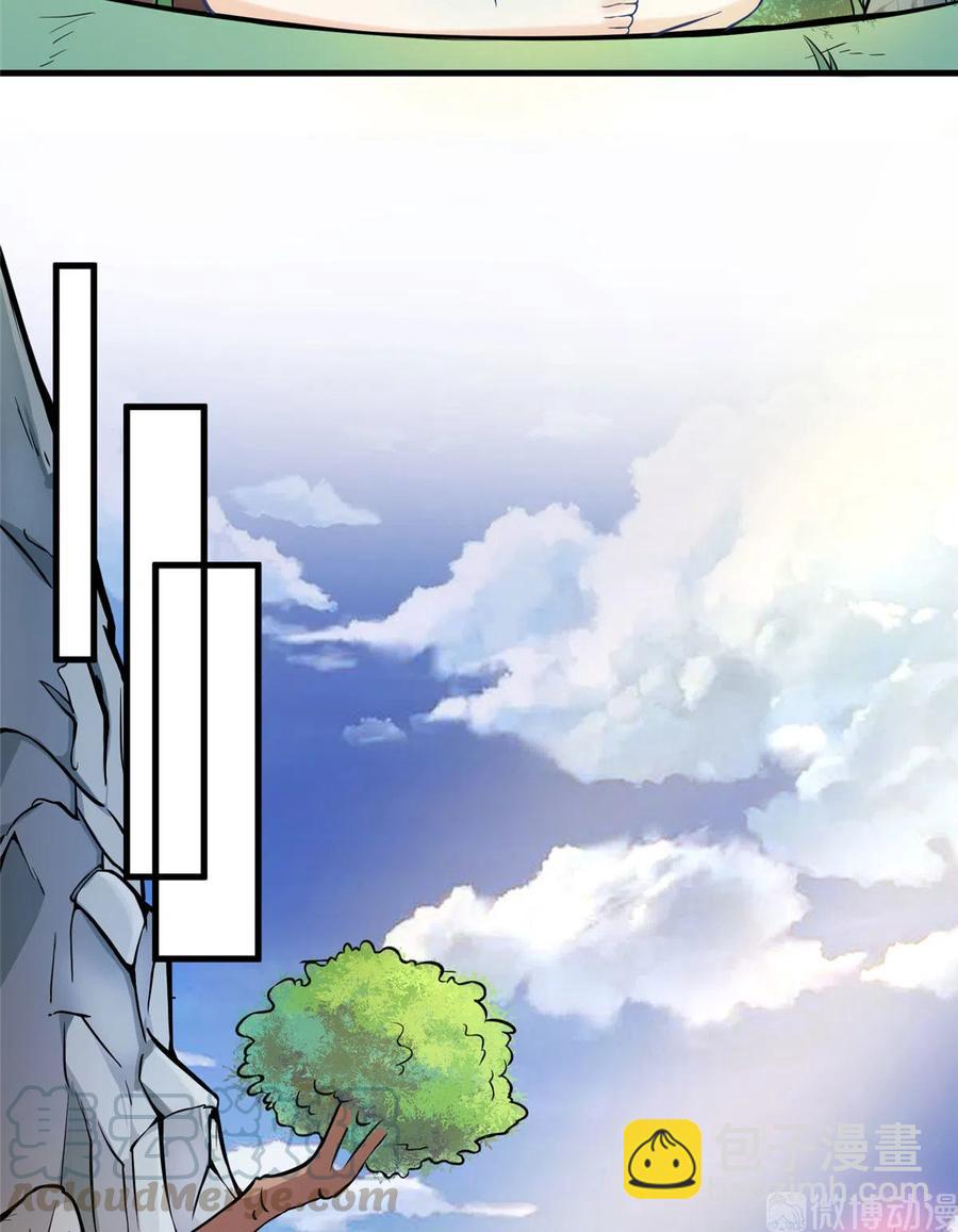 第134话 我又变回石头了！-第140话