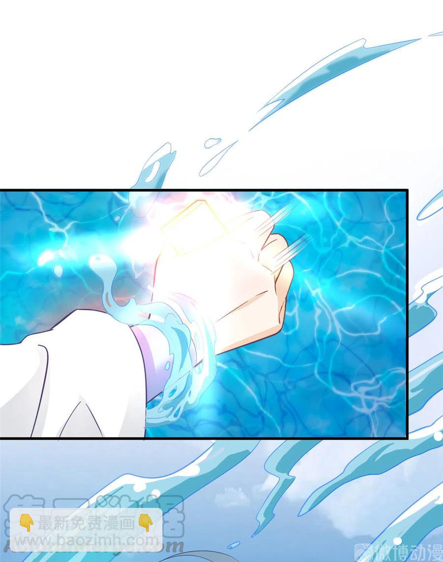 第134话 我又变回石头了！-第140话