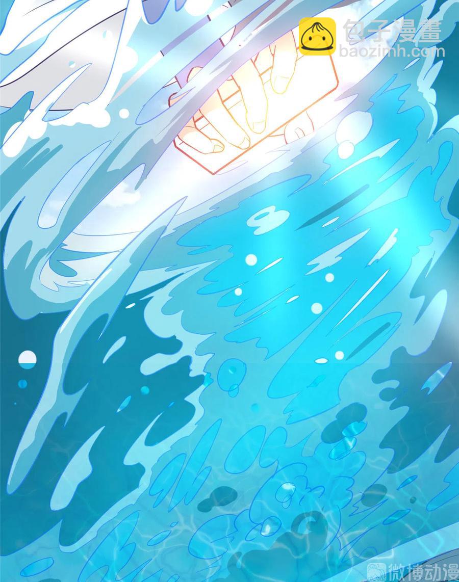 第134话 我又变回石头了！-第140话