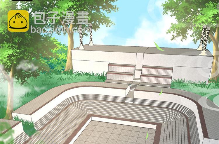 第16话 王徐之VS逍逸(1/3)-第16话