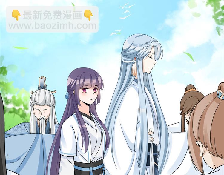 第16话 王徐之VS逍逸(1/3)-第16话