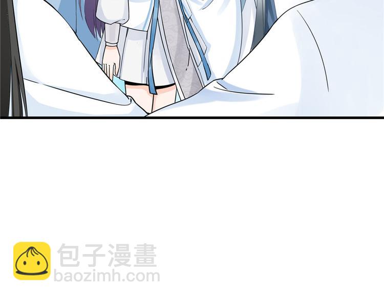 第16话 王徐之VS逍逸(1/3)-第16话