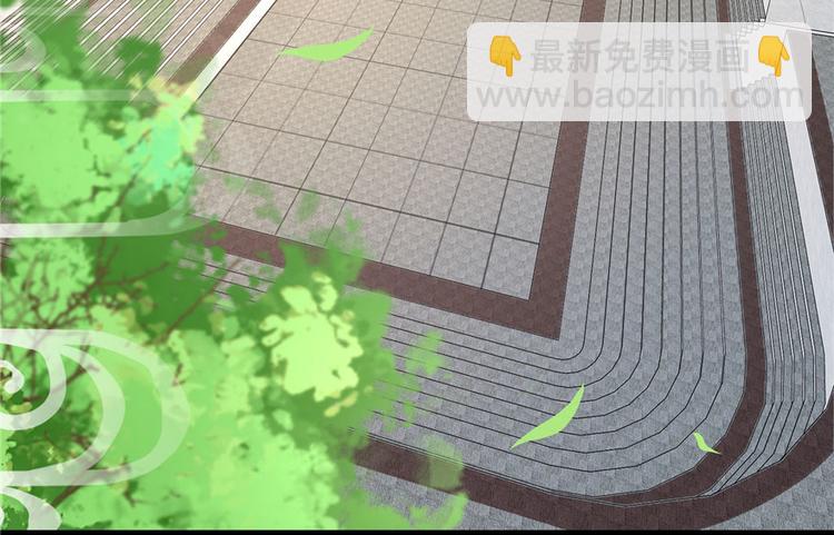 第16话 王徐之VS逍逸(1/3)-第16话