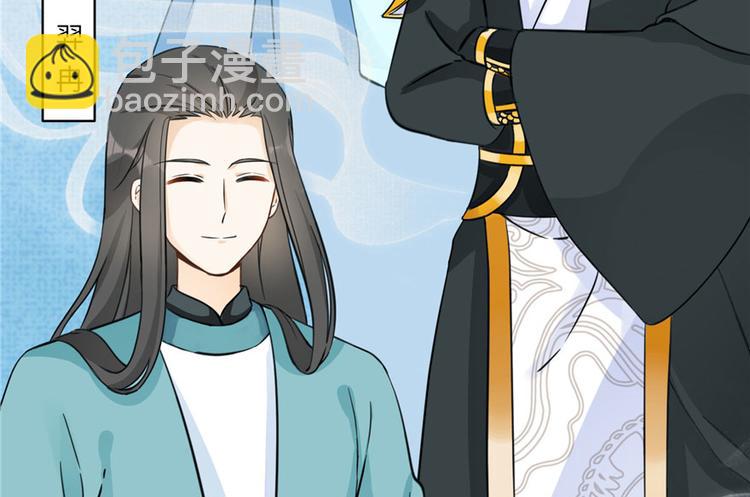 第16话 王徐之VS逍逸(1/3)-第16话