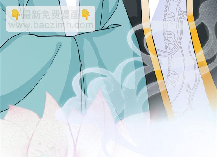 第16话 王徐之VS逍逸(1/3)-第16话