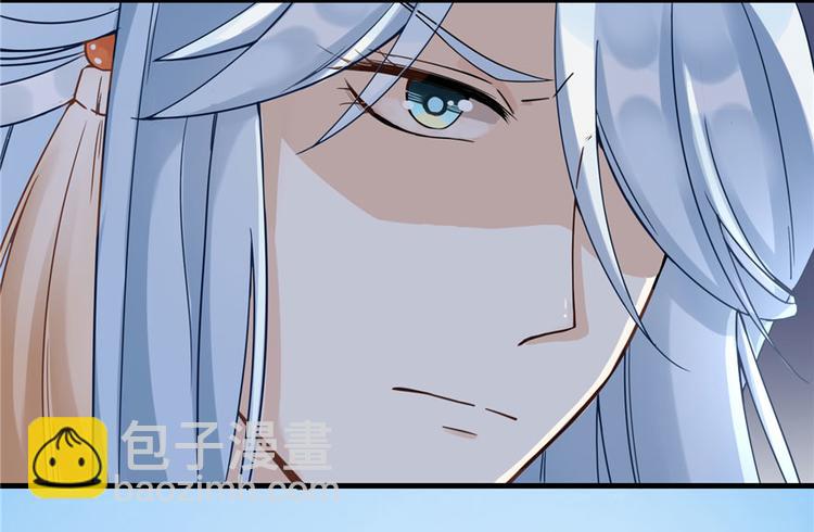 第16话 王徐之VS逍逸(1/3)-第16话