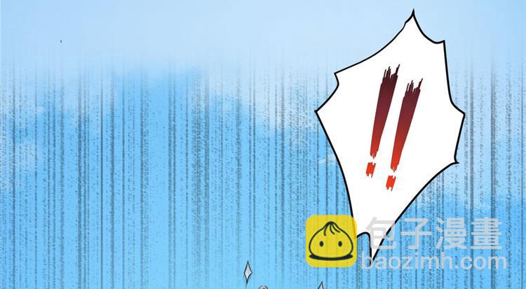 第16话 王徐之VS逍逸(1/3)-第16话