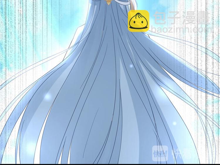 第16话 王徐之VS逍逸(1/3)-第16话