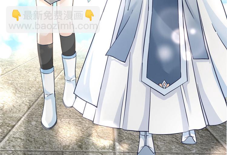 第16话 王徐之VS逍逸(1/3)-第16话