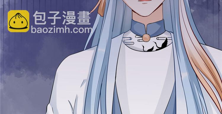 第18话 下山历练也有任务的吗(1/2)-第18话