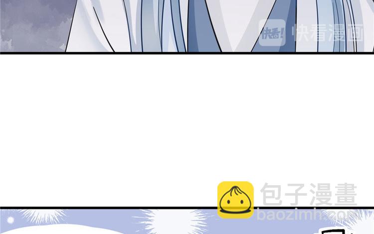 第18话 下山历练也有任务的吗(1/2)-第18话