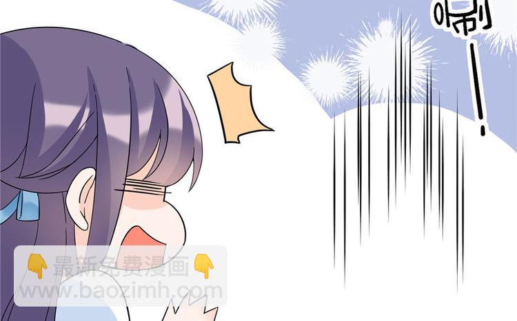 第18话 下山历练也有任务的吗(1/2)-第18话